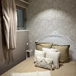 아파트 Le Cosy 퐁토 콩보